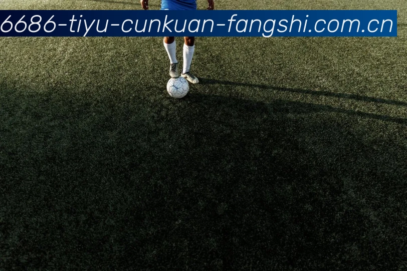 电竞内容频道